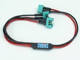 V-Cable MPX 2 Battery Separator 22985487 / J-VC-MPX